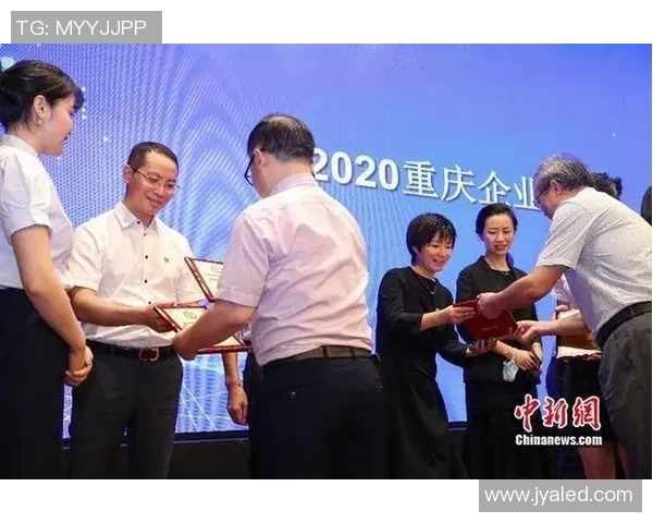 重庆乒乓球队荣登全国配合排行榜第九名展现强劲实力与团队默契