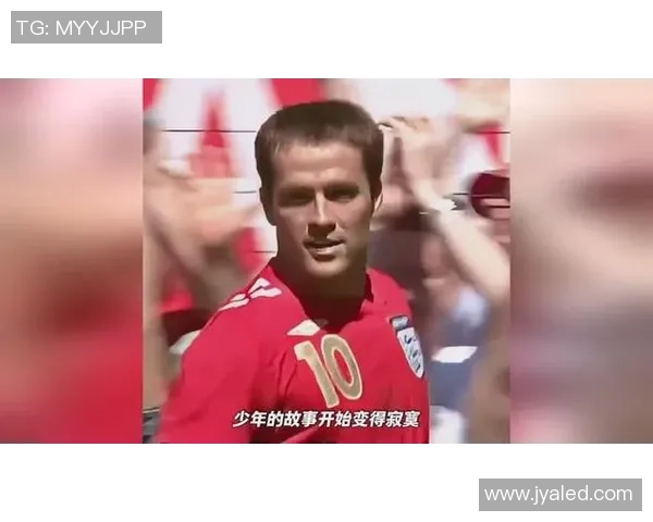 欧文时期足球明星的辉煌岁月与传奇故事探秘