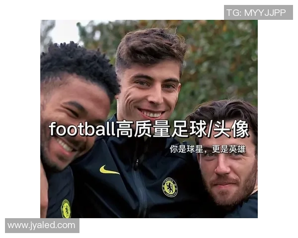 足球明星头像男生的魅力与风采探讨与分析 足球明星头像男生的魅力与风采探讨与分析